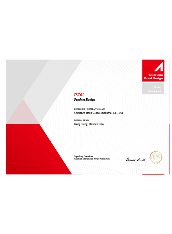 American Good Design Award