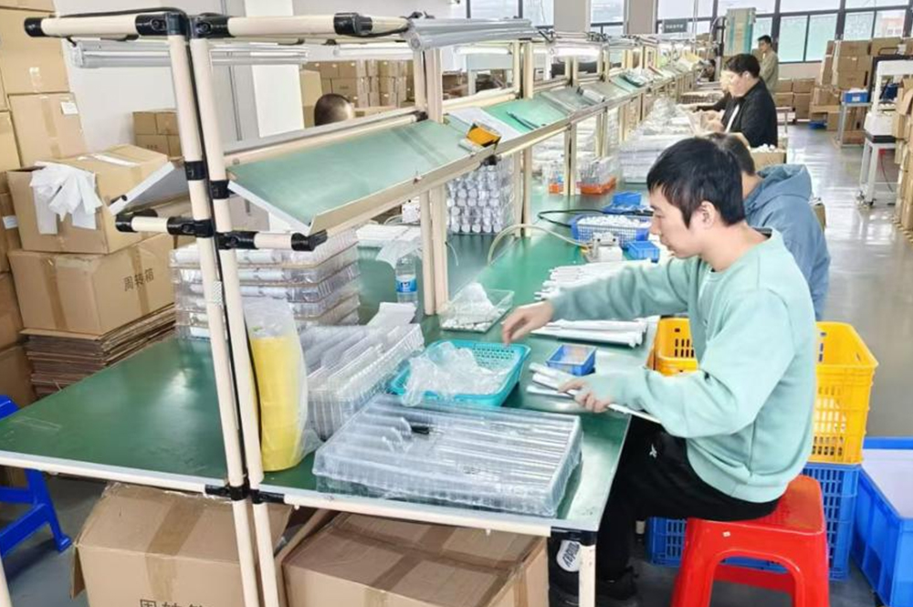 Factory Environment