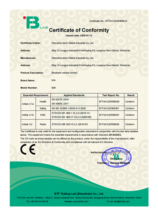 S02 selfie stick CE certificate
