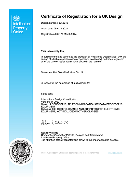 United Kingdom - integrated selfie stick appearance certificate